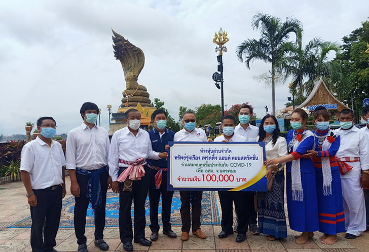 ข่าวหวย