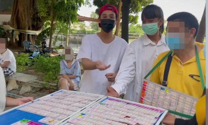 ข่าวหวย
